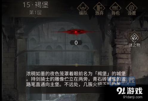 次元喵