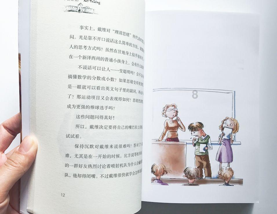 开车犯困了要怎么办呢?- 专业的问答类网站