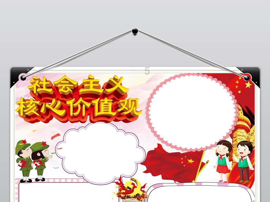 hahabet梦想