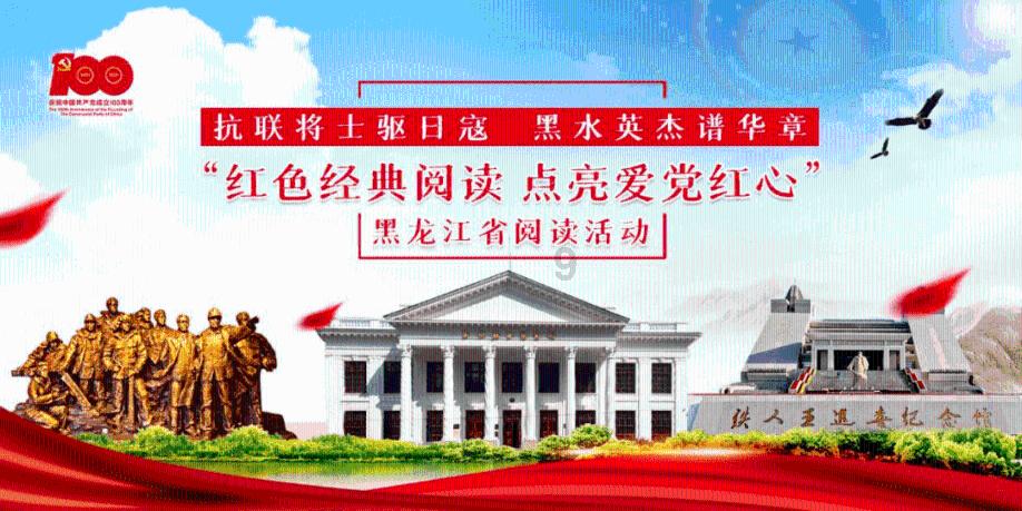 特斯拉是什么东西-分享兴趣、聚焦热点的红迪社区