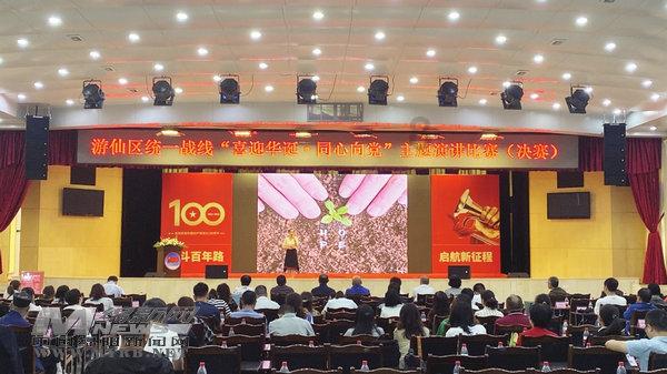 韭菜可以怎么吃