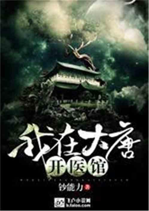 拓展知识视野,加入糖豆视频歌曲免费下载知识星球平台