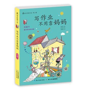 尽在朋友圈怎么艾特好友,专注58问答交流平台